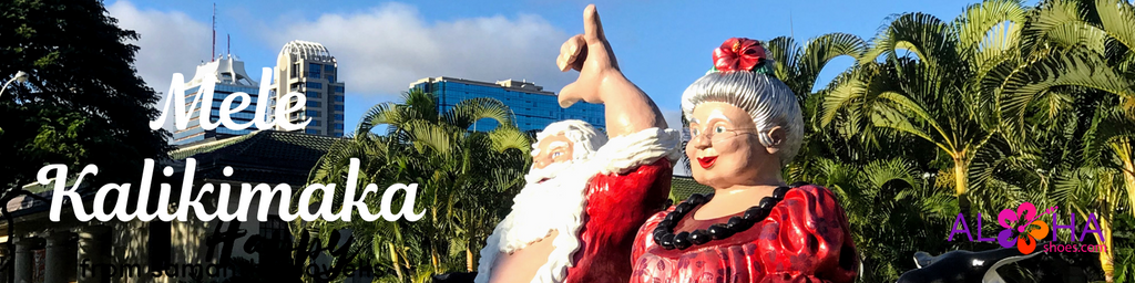 THREE Christmas Must-Haves for Your Nice List